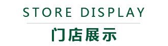 一点点官网