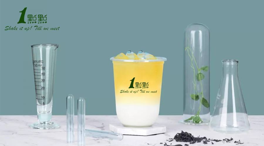 一点点奶茶加盟